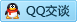 QQ在线咨询228280168
